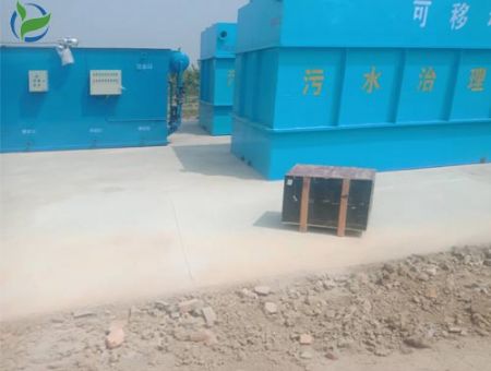 點(diǎn)擊查看詳細(xì)信息<br>標(biāo)題：一體化污水處理設(shè)備廠(chǎng)家直銷(xiāo) 閱讀次數(shù)：2707